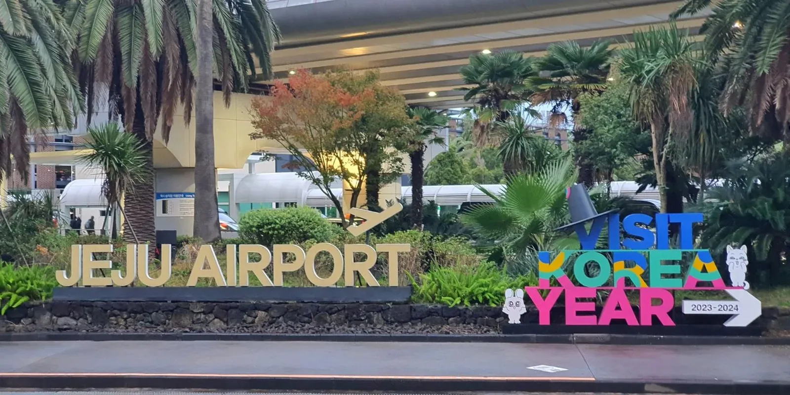 Aeroporto di Jeju