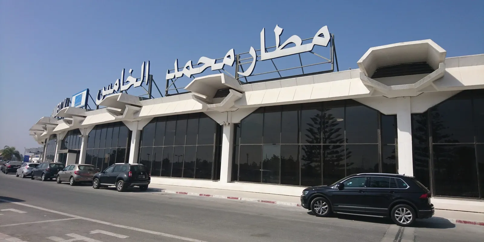 Aeroporto di Casablanca - Mohammed V: dove dormire, zone e hotel consigliati