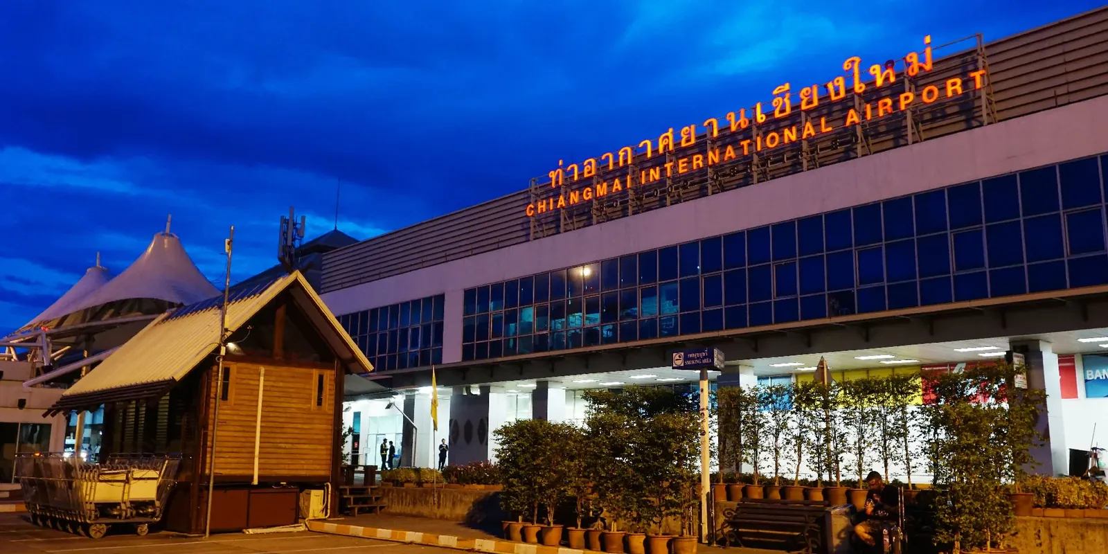 Aeroporto di Chiang Mai