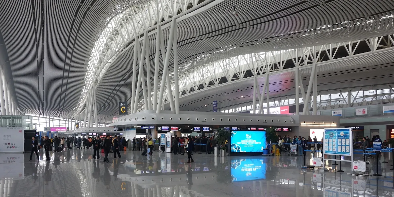 Aeroporto di Changsha - Huanghua