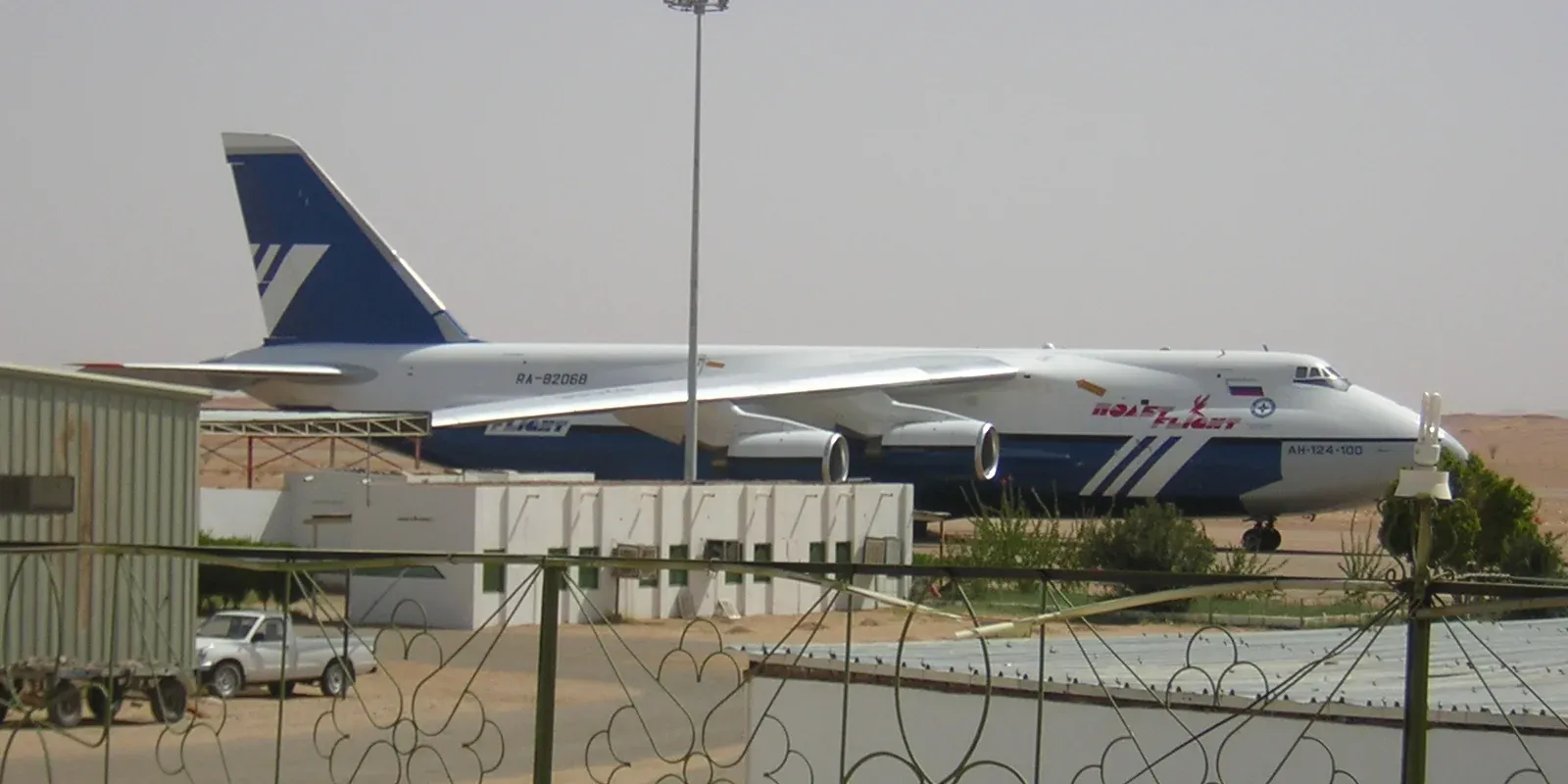 Luchthaven Dongola