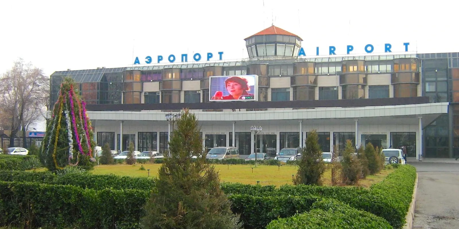 Aeroporto di Dušanbe
