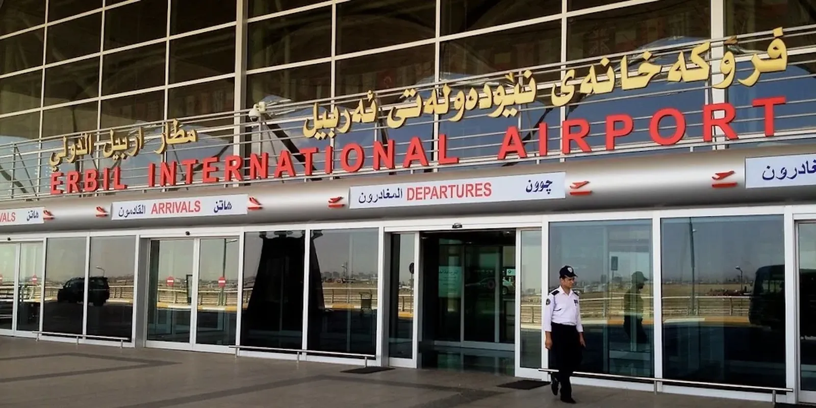 Aeroporto di Erbil