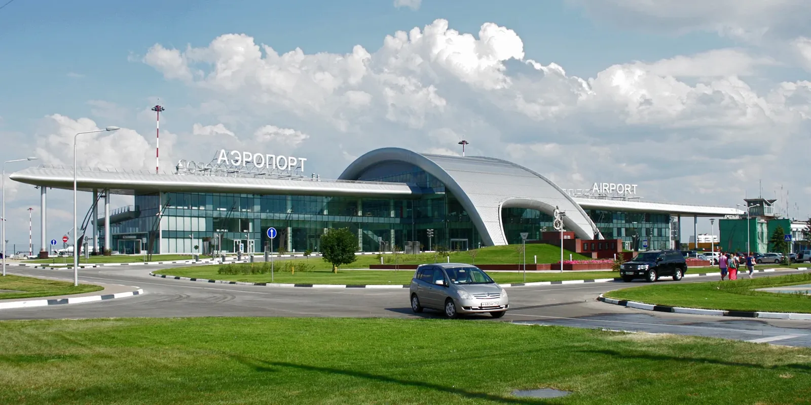 Aeroporto di Belgorod