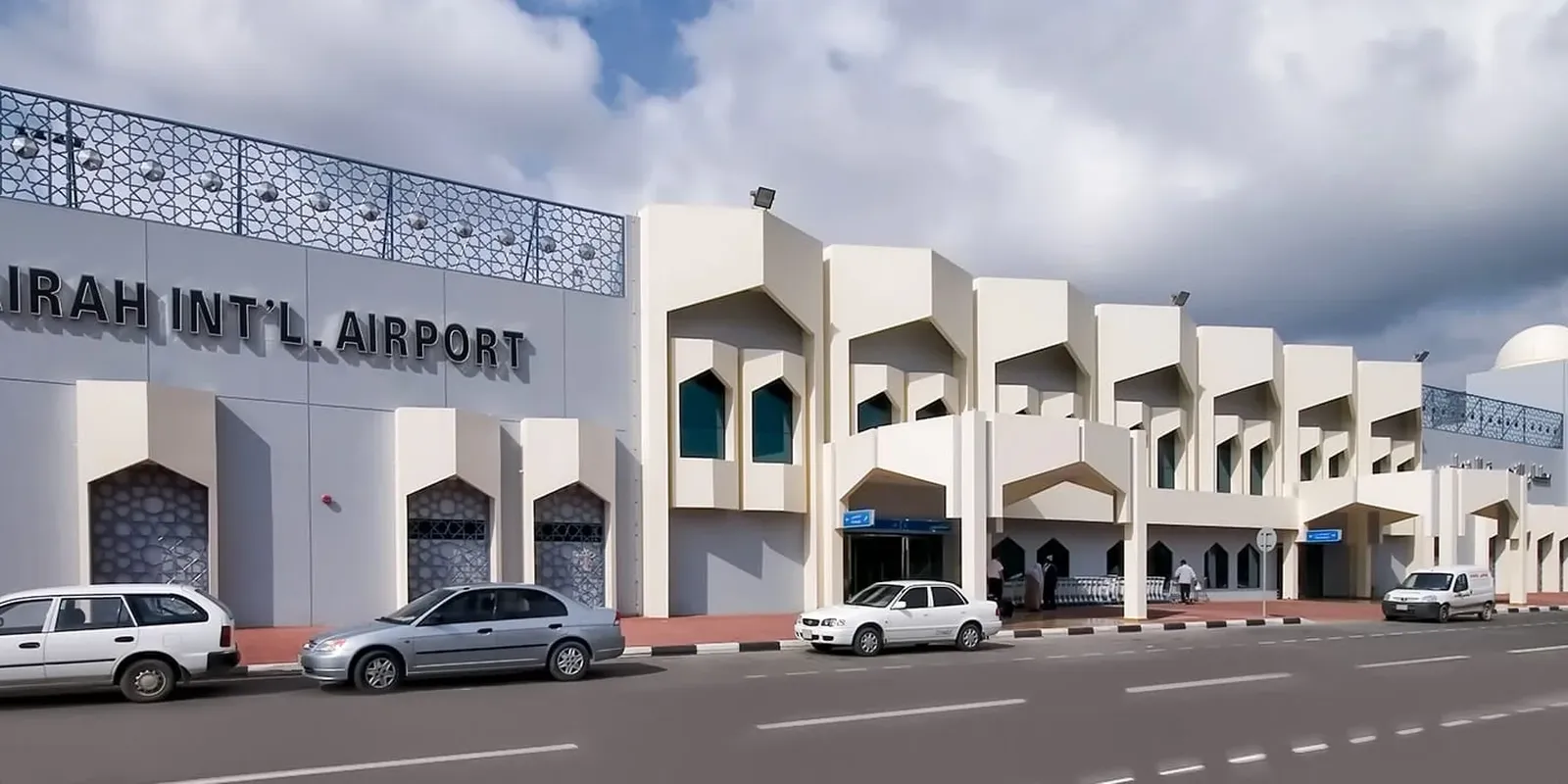 Aeroporto di Fujairah
