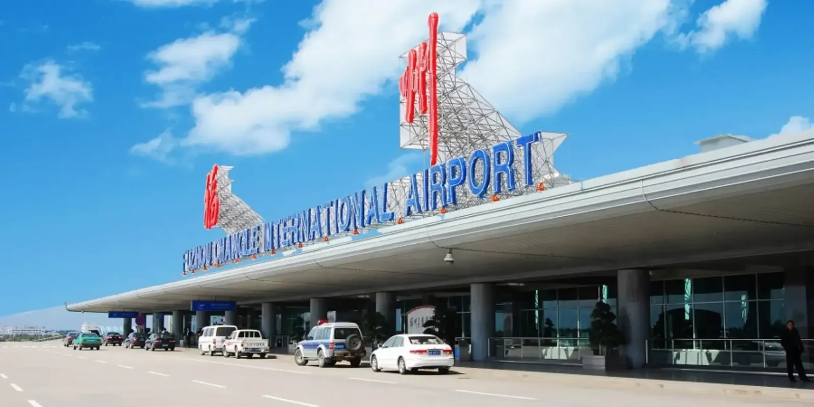 Aeroporto di Fuzhou - Changle
