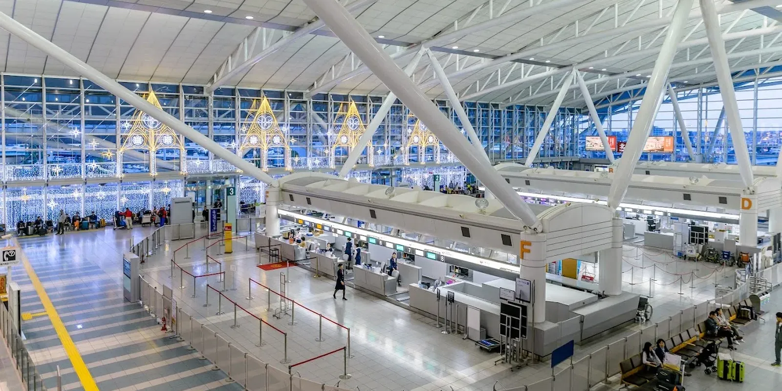 Aeroporto di Fukuoka