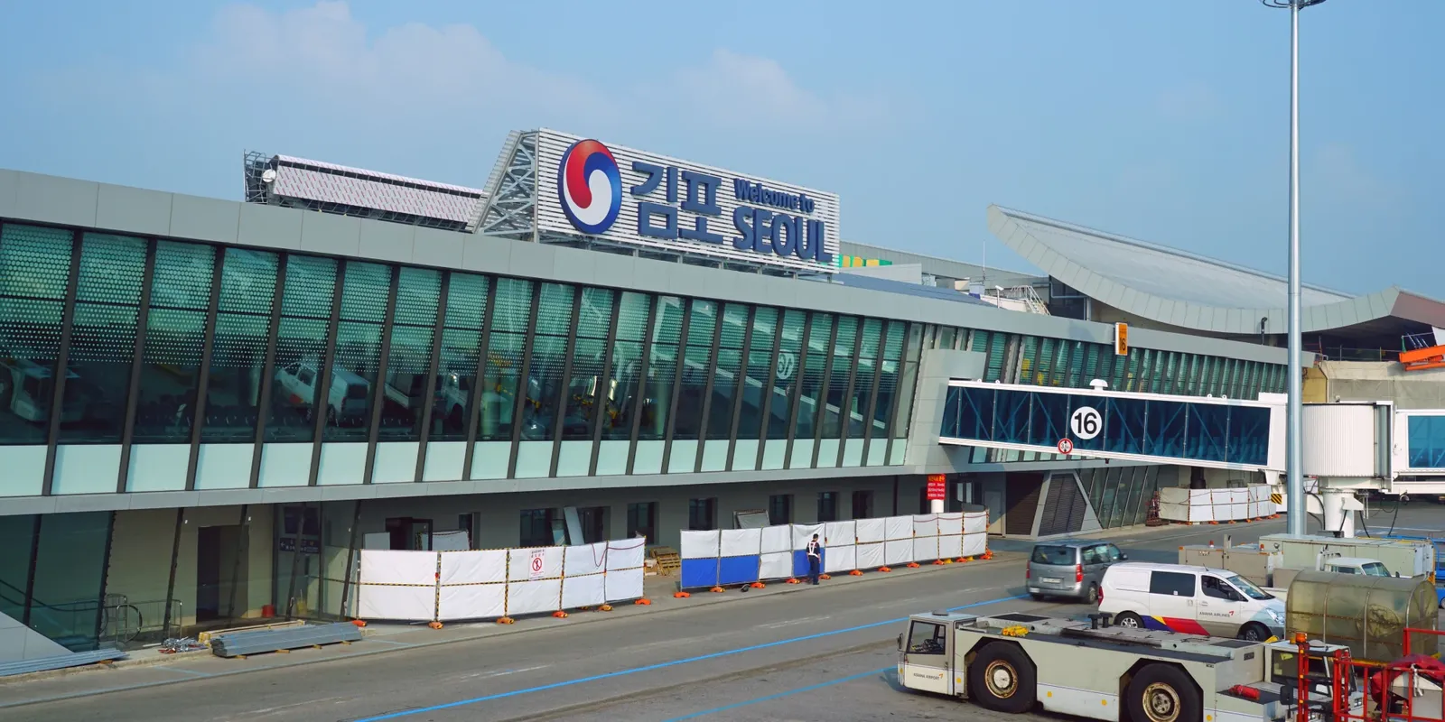Aeroporto di Seoul - Gimpo