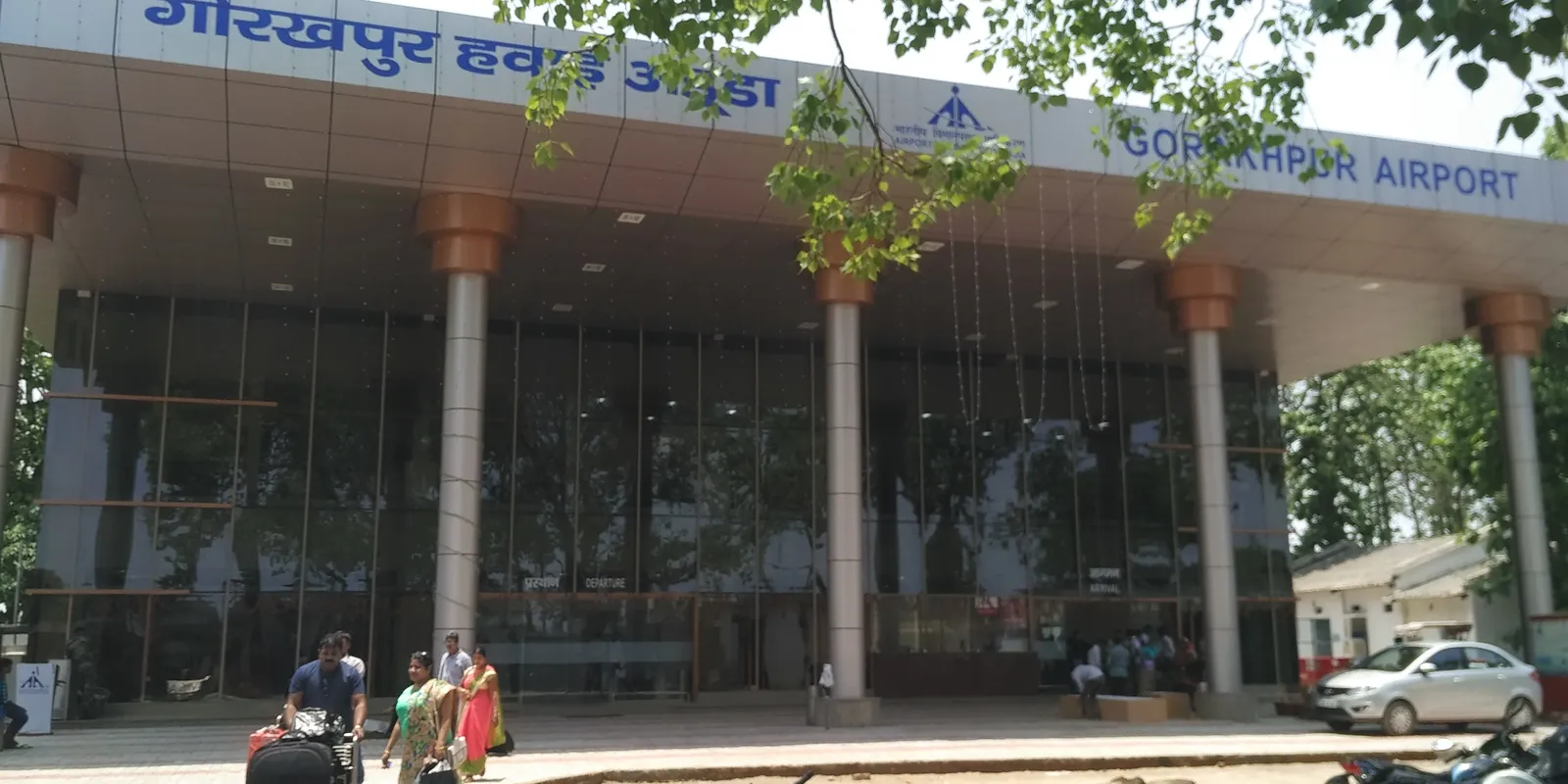 Aeroporto di Gorakhpur