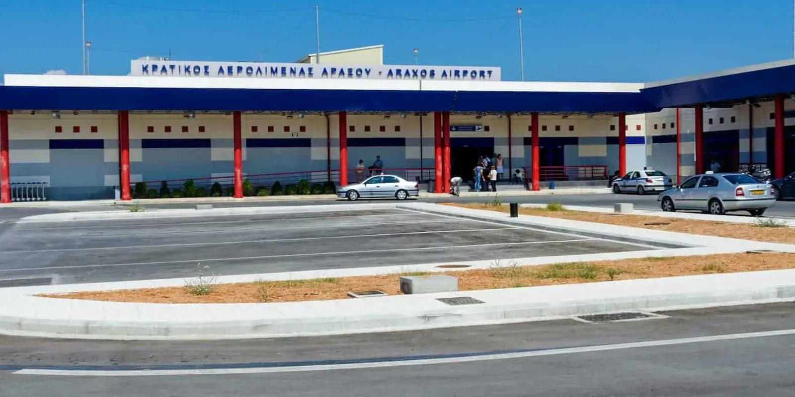 Aeroporto di Patrasso - Araxos