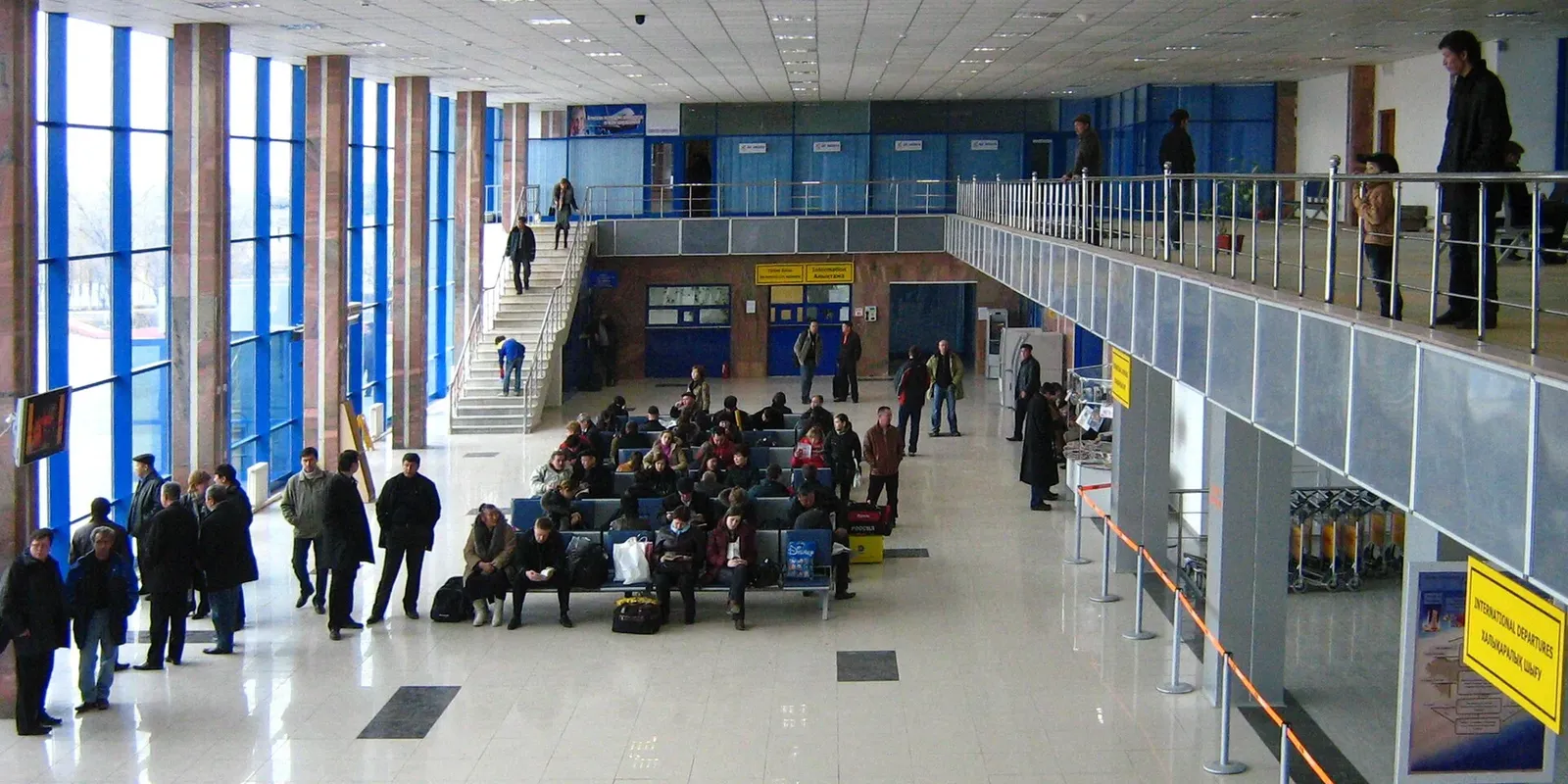 Aeroporto di Atyrau