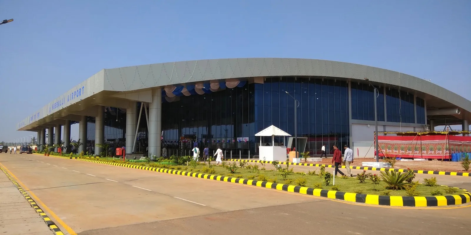 Aeroporto di Hubli-Dharwad