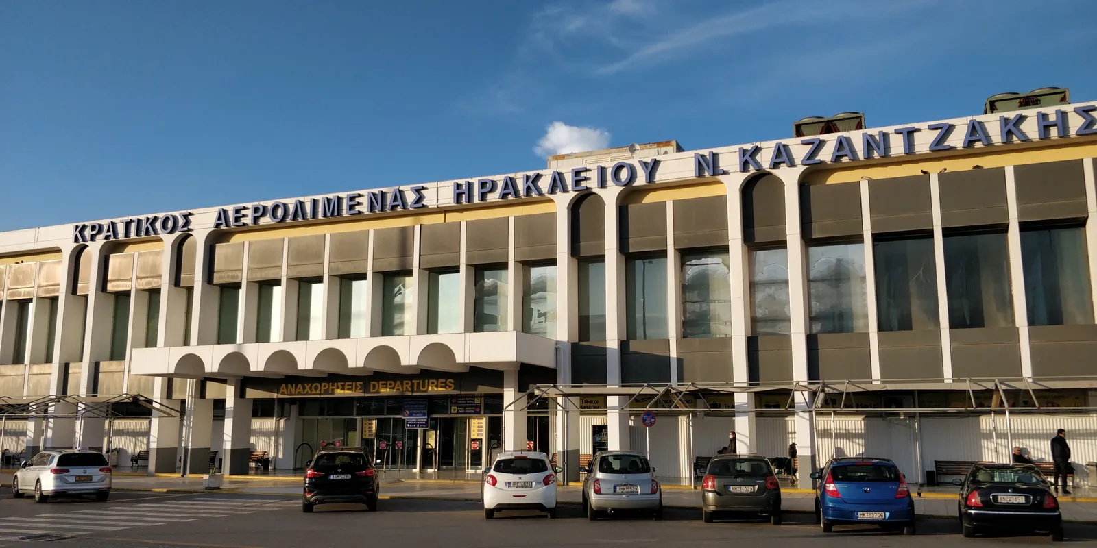 Aeroporto di Heraklion - Nikos Kazantzakis