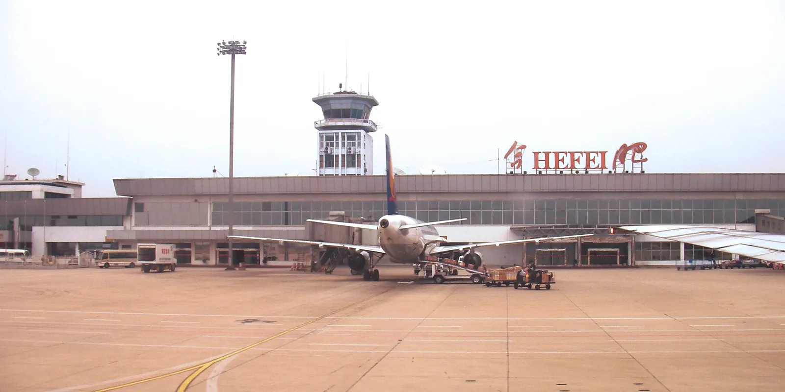 Aeroporto di Hefei - Xinqiao