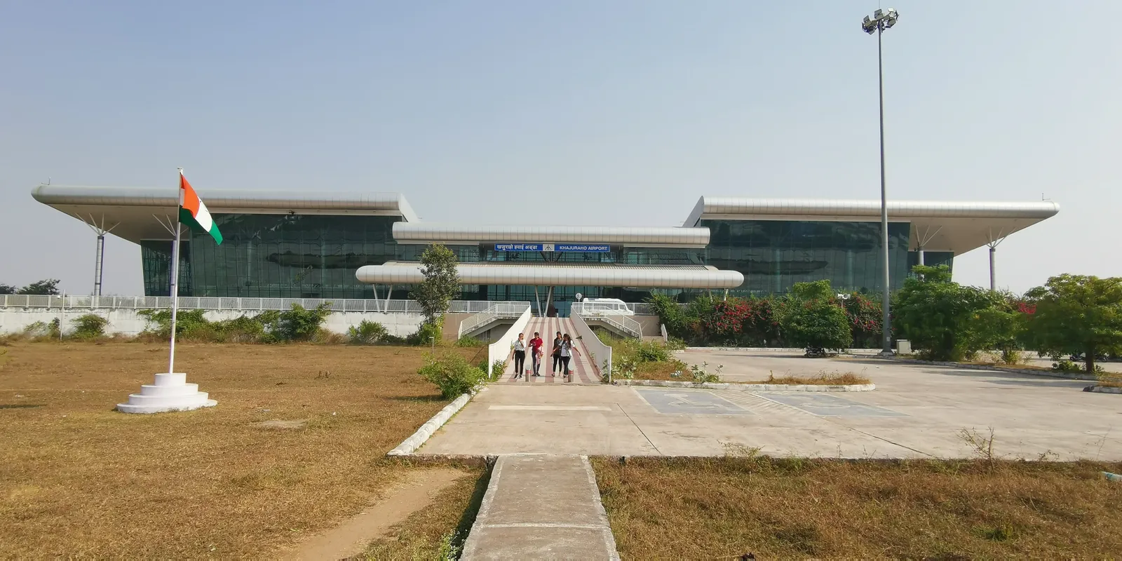 Aeroporto di Khajuraho