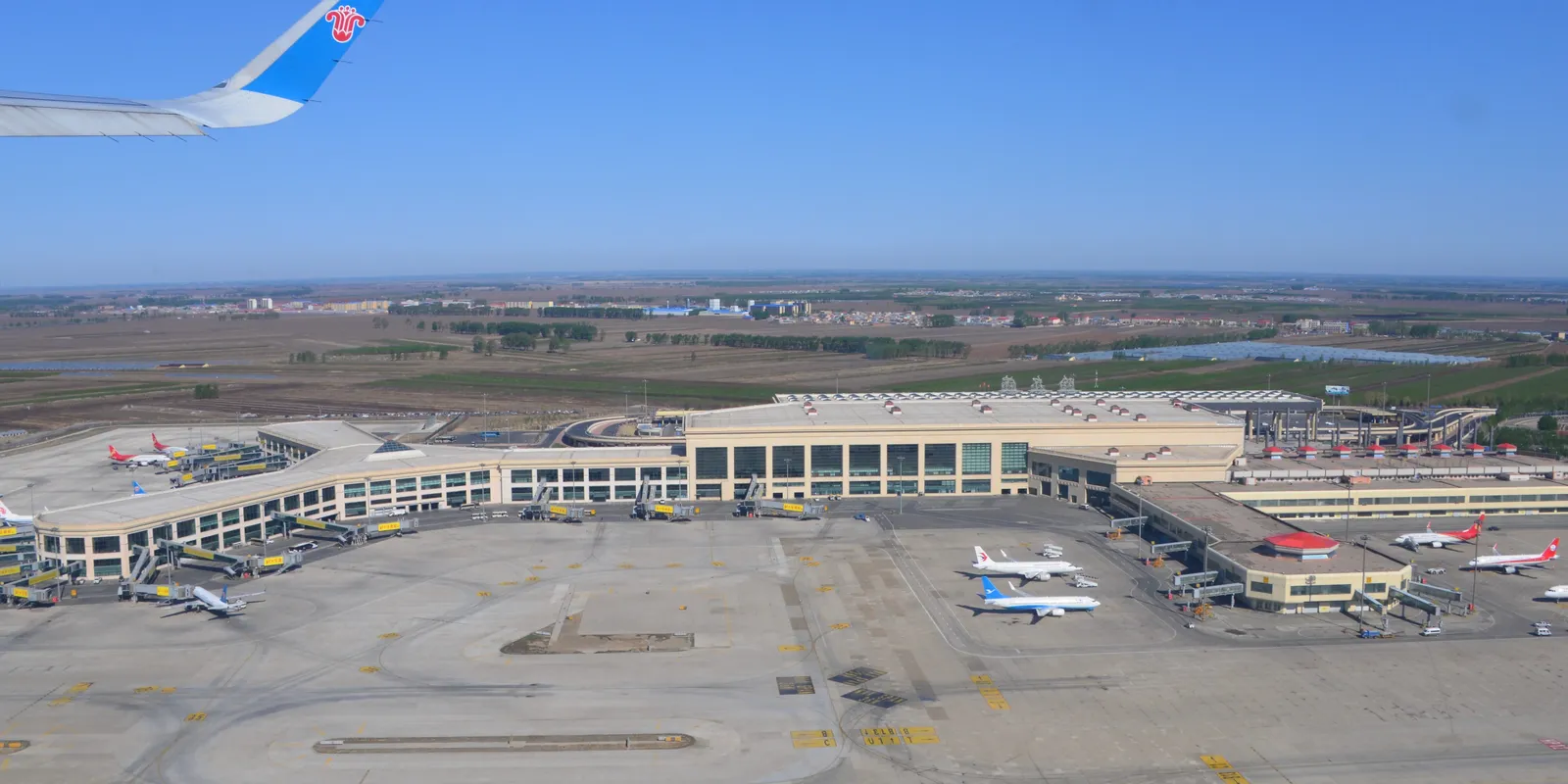 Aeroporto di Harbin - Taiping