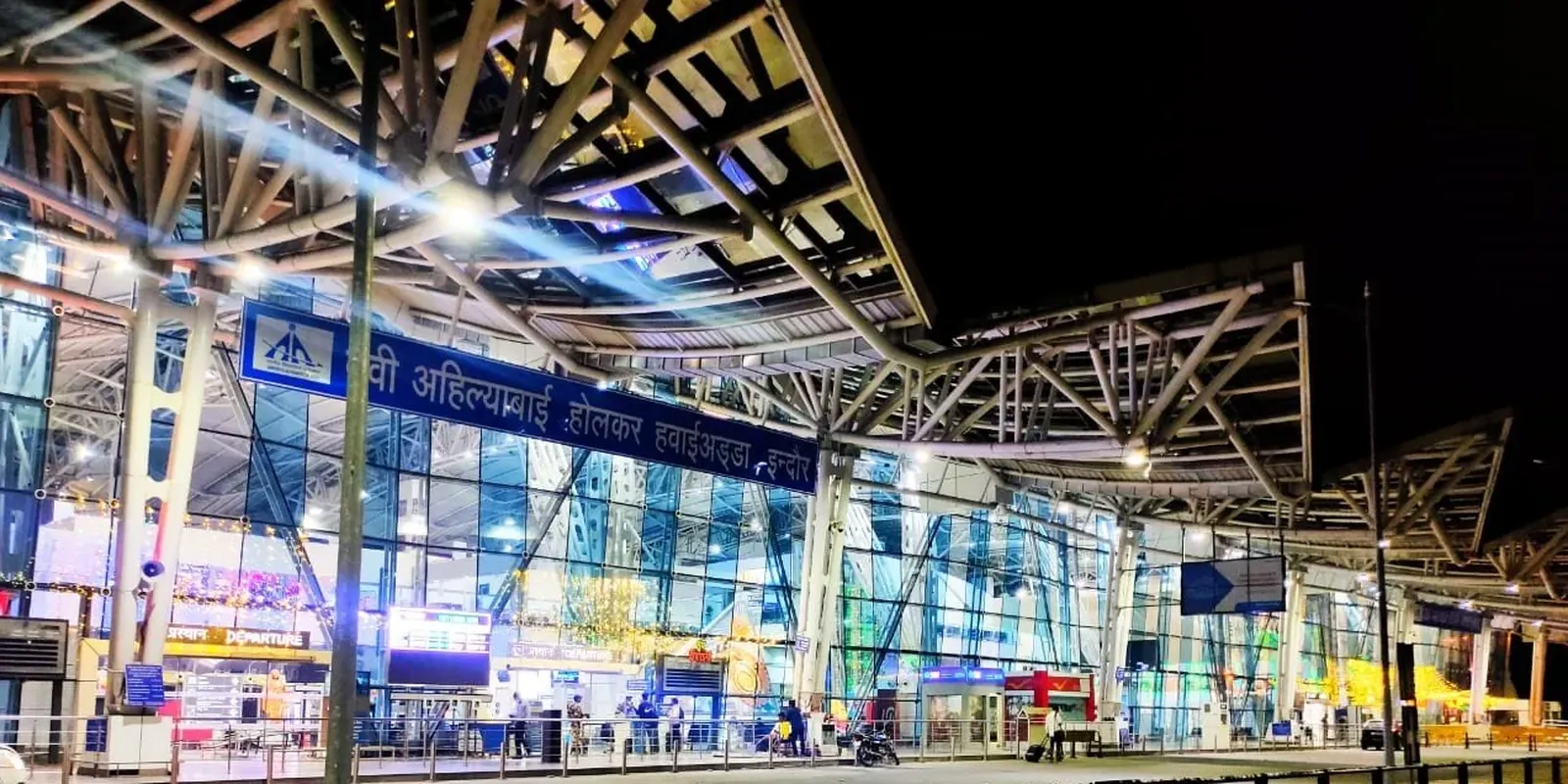 Aeroporto di Indore - Devi Ahilyabai Holkar