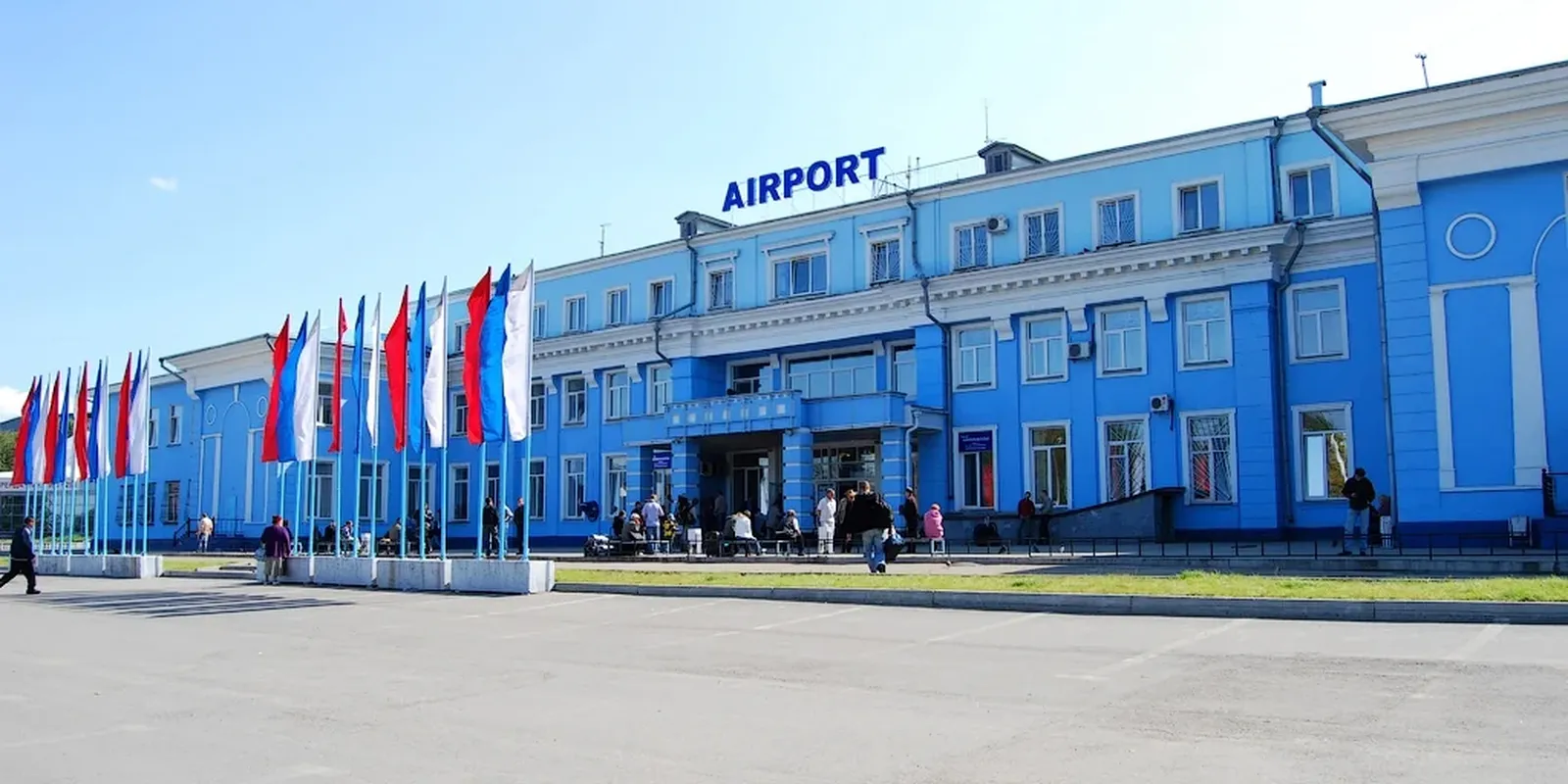 Aeroporto di Irkutsk