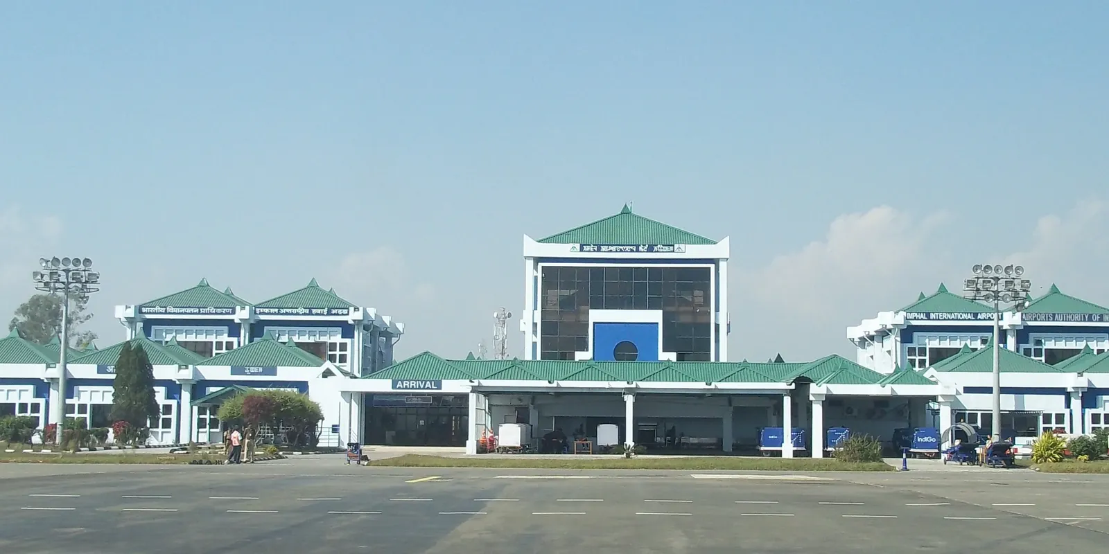 Aeroporto di Imphal