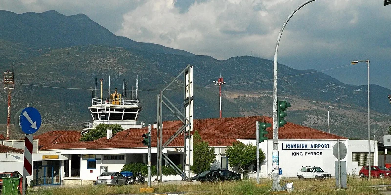 Aeroporto di Giannina