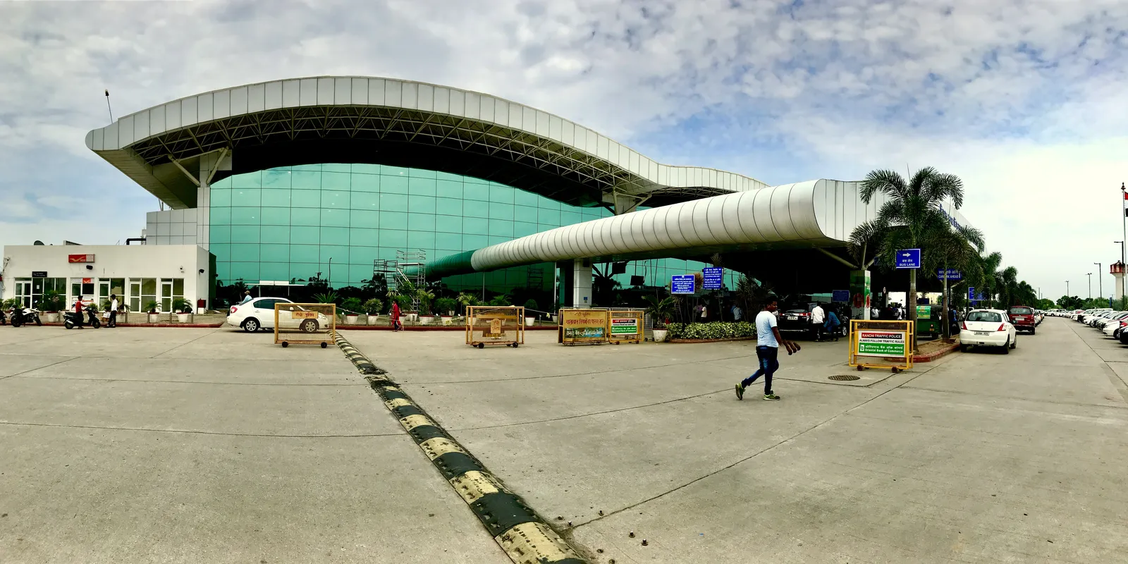 Aeroporto di Ranchi - Birsa Munda