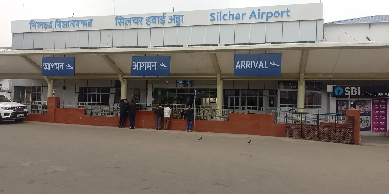 Aeroporto di Silchar