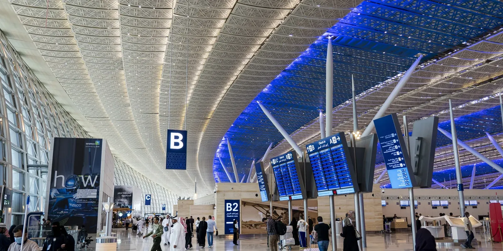 Port lotniczy Dżudda - King Abdulaziz: gdzie nocować, okolice i polecane hotele