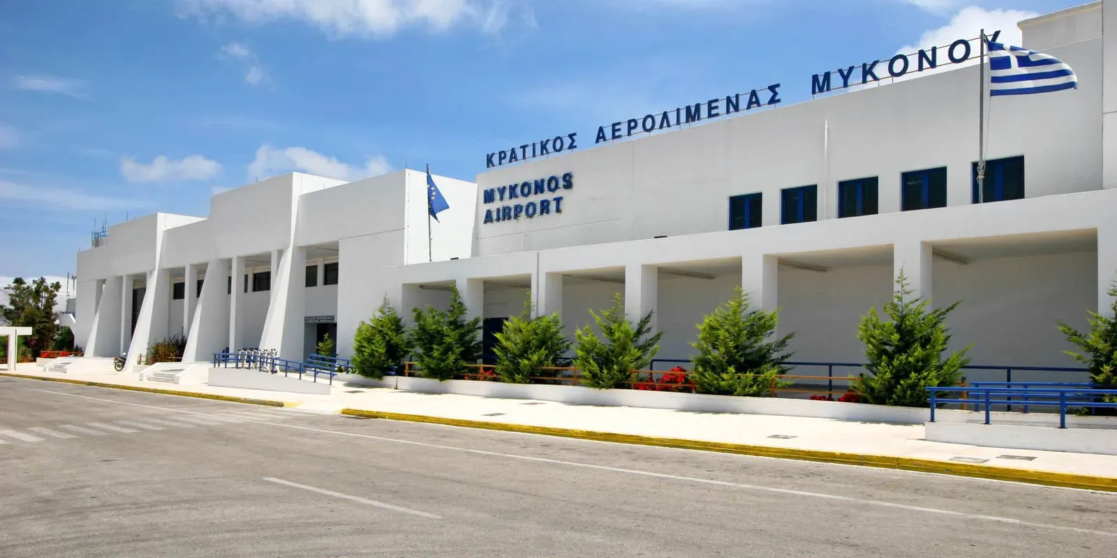 Aeroporto di Mykonos