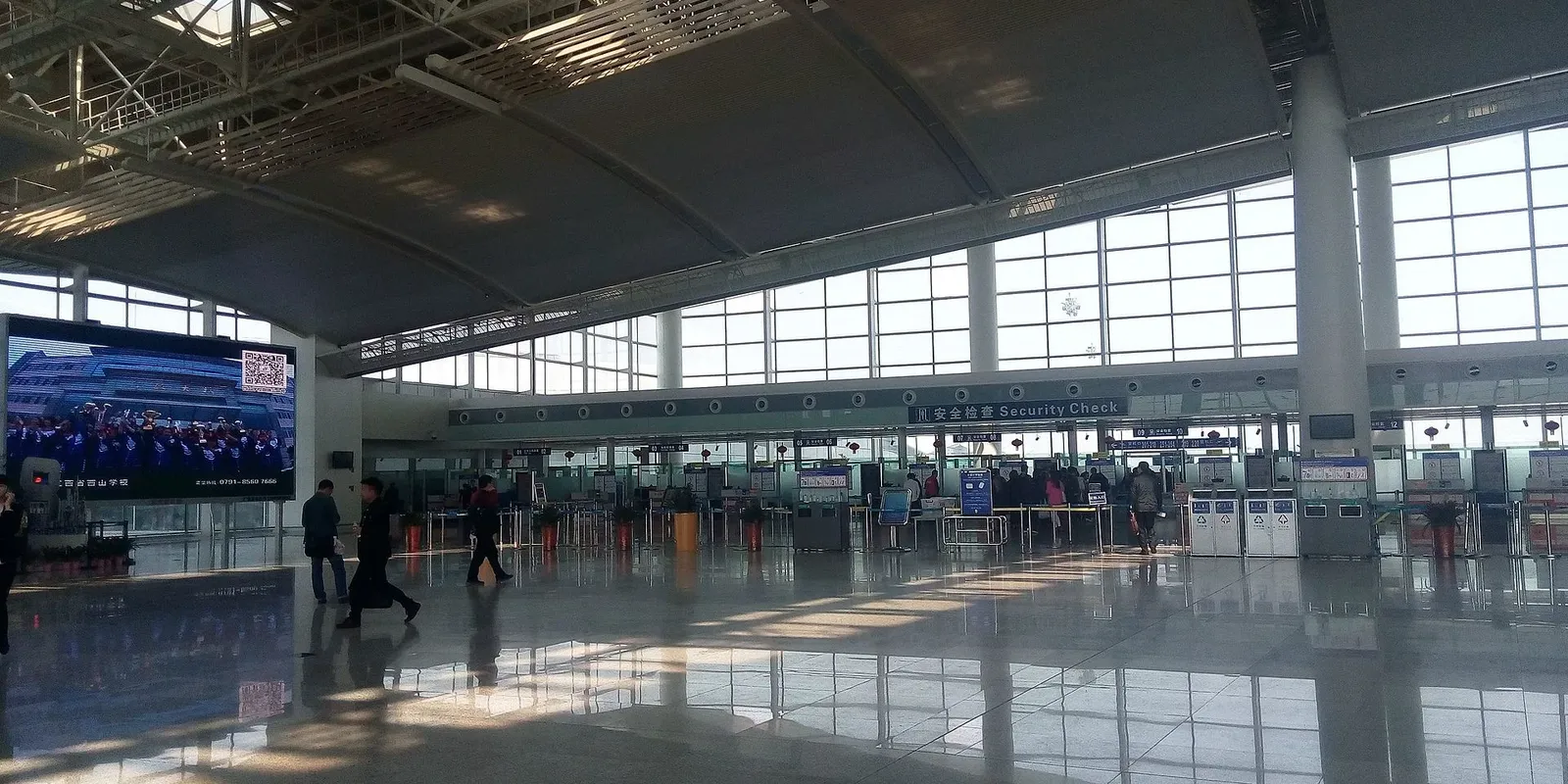 Aeroporto di Nanchang - Changbei