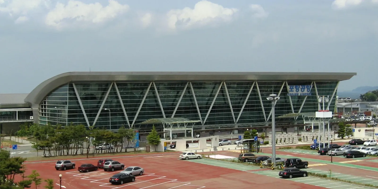 Aeroporto di Pohang