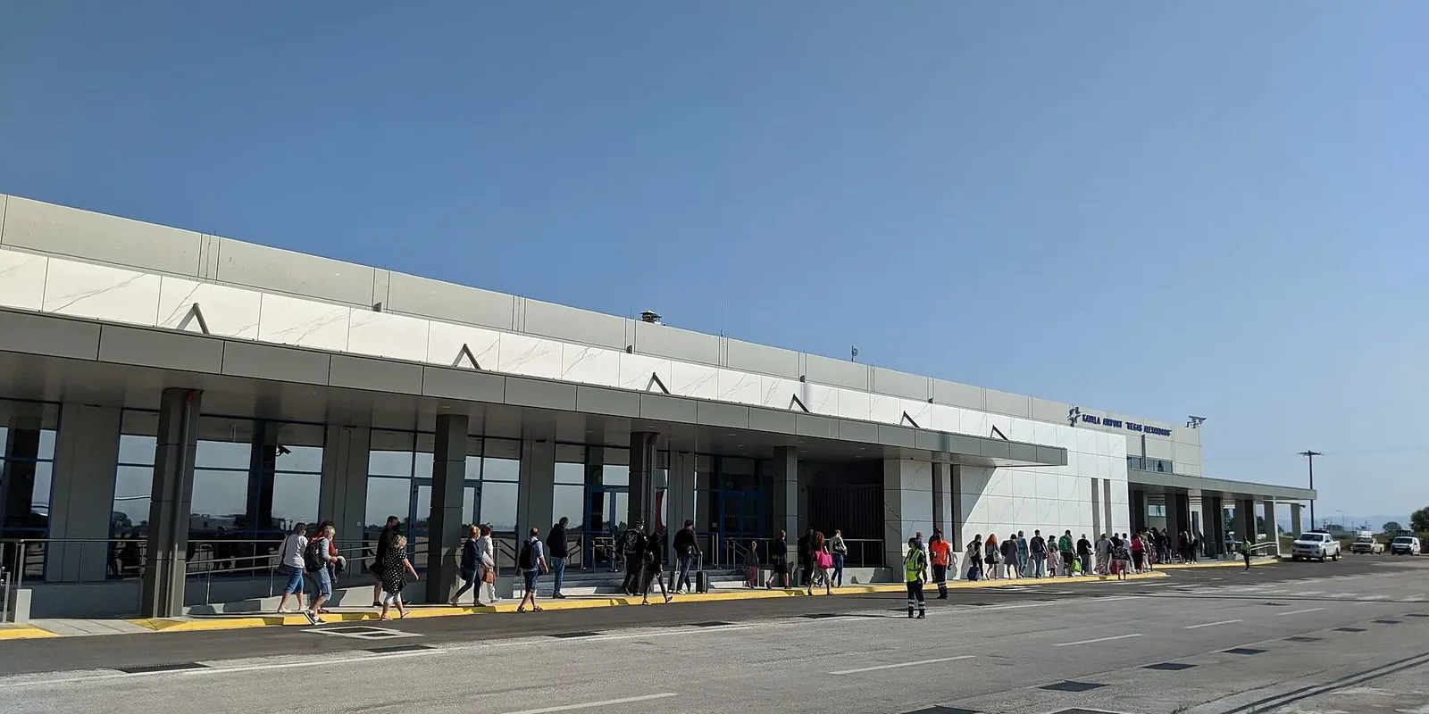 Aeroporto di Kavala - Alessandro Magno