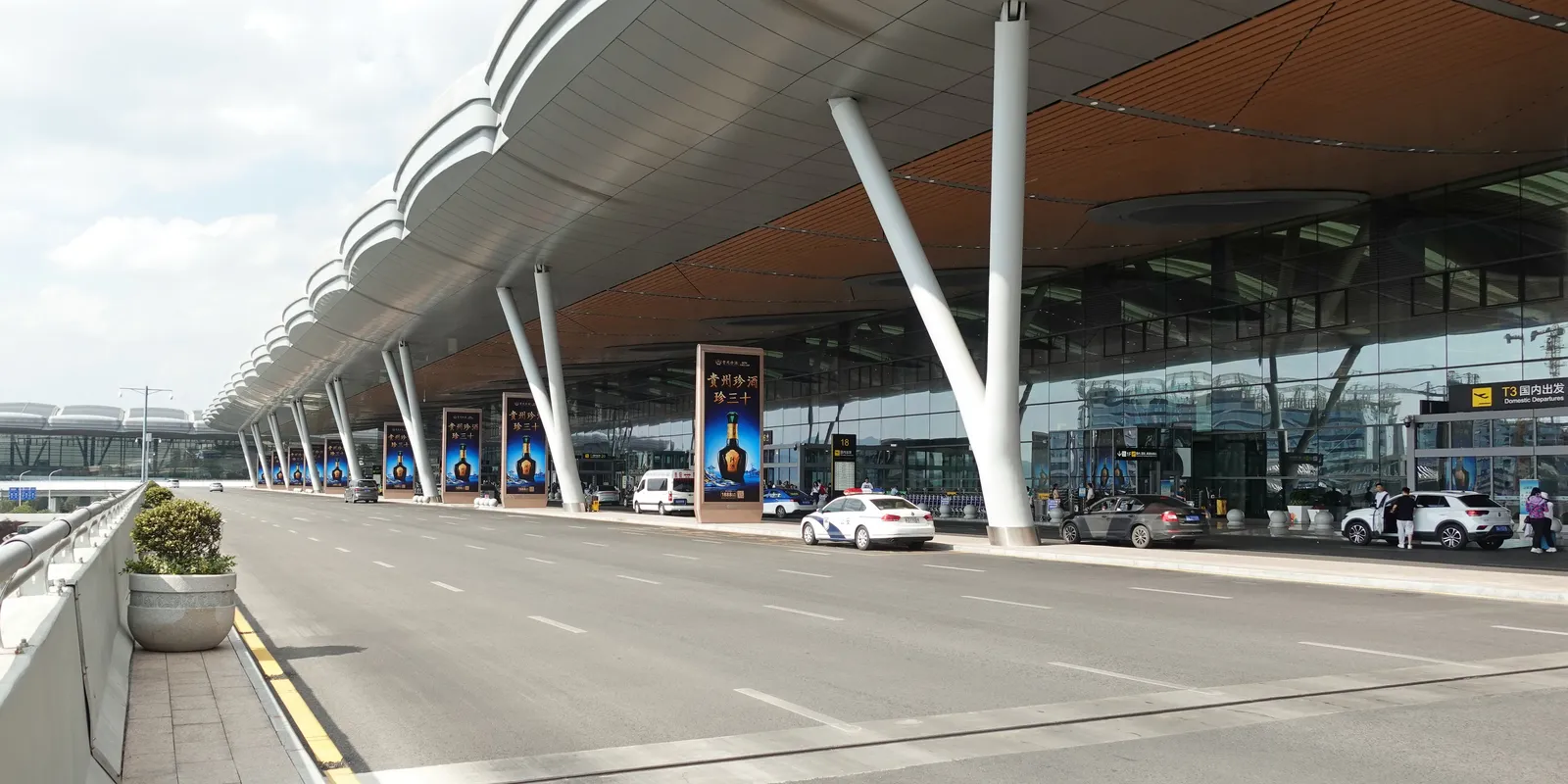 Aeroporto di Guiyang - Longdongbao