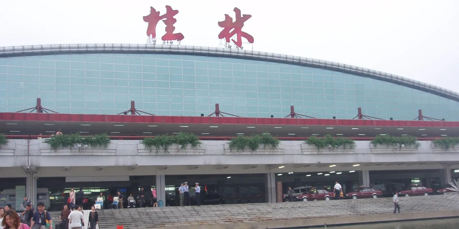 Aeroporto di Guilin - Liangjiang