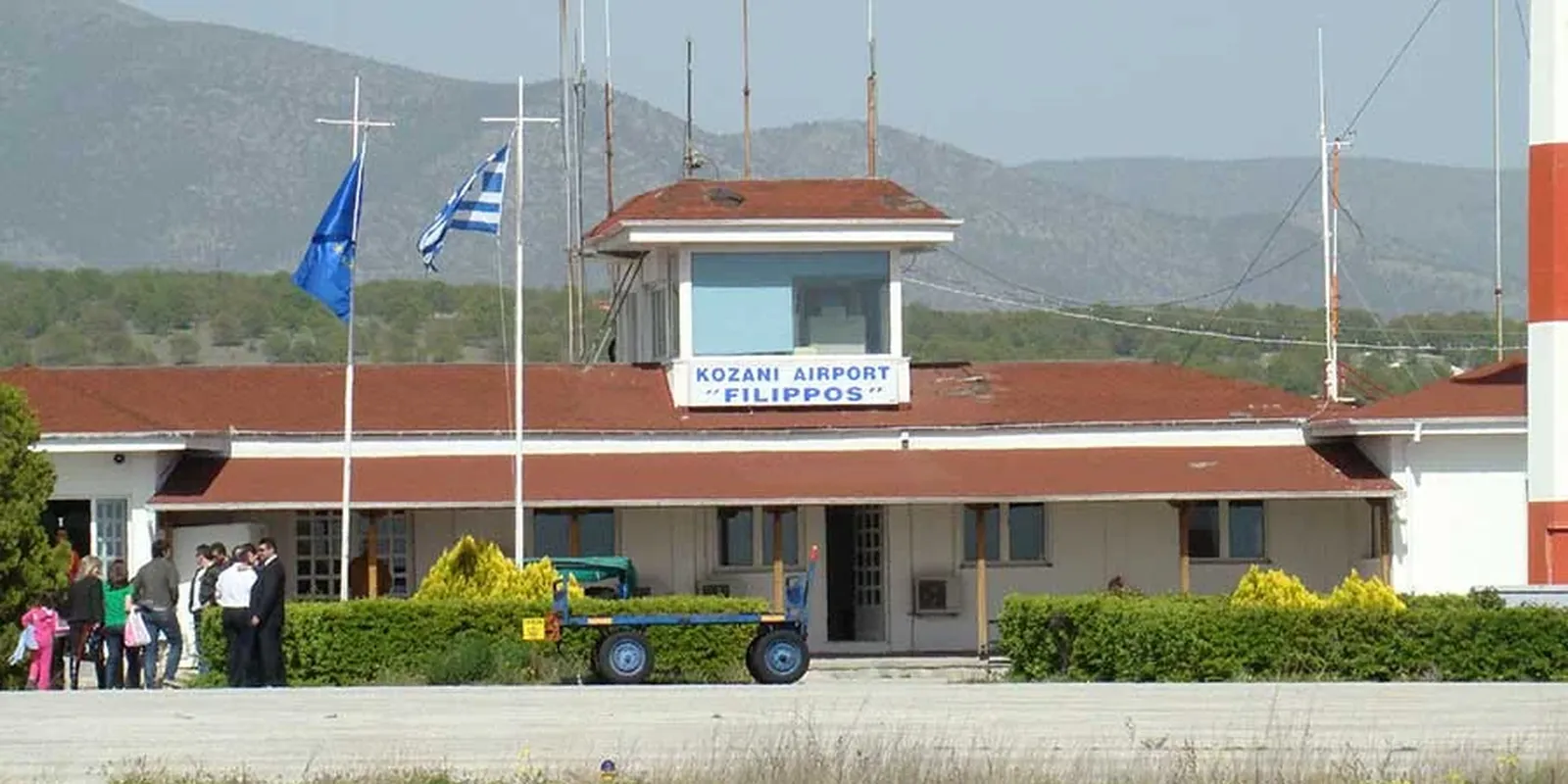 Aeroporto di Kozani - Filippo II di Macedonia