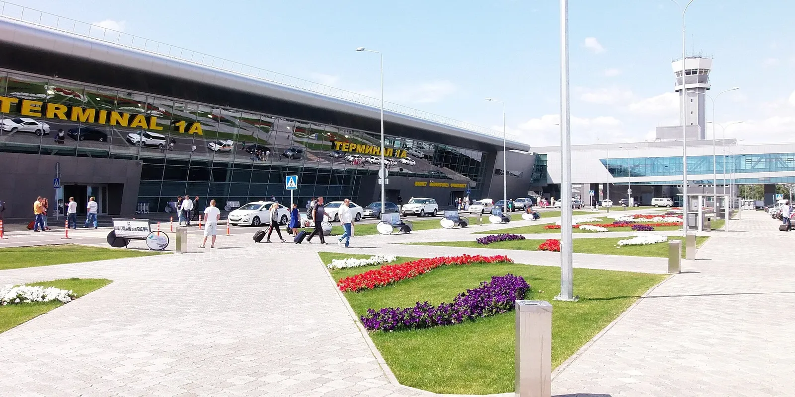 Aeroporto di Kazan'