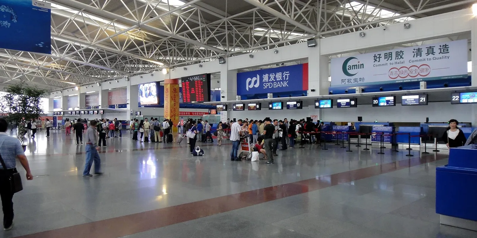 Aeroporto di Lanzhou - Zhongchuan