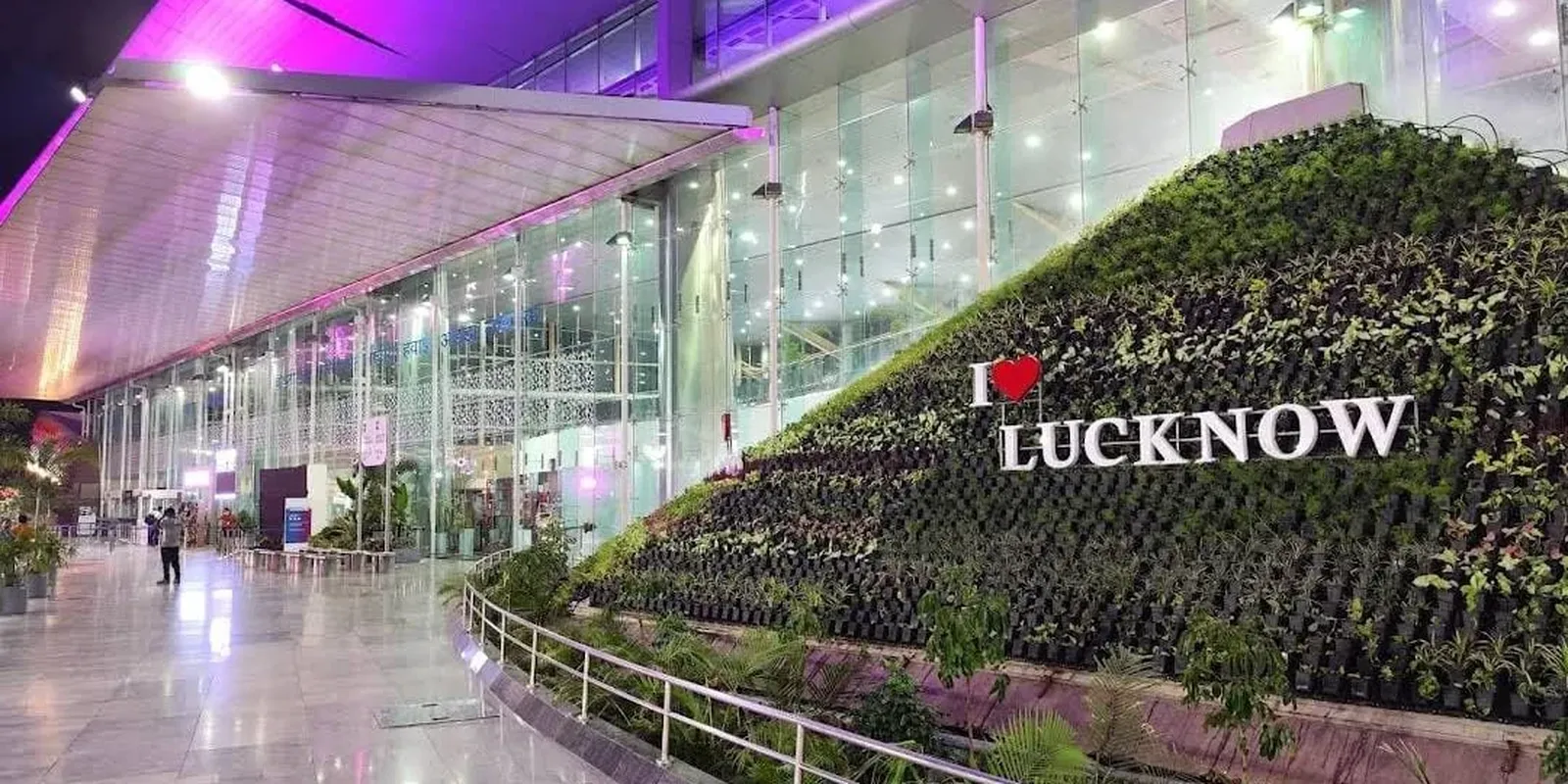 Aeroporto di Lucknow - Chaudhary Charan Singh