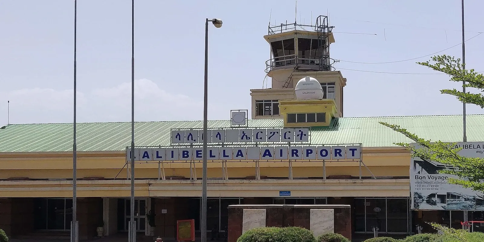 Aeroporto di Lalibela