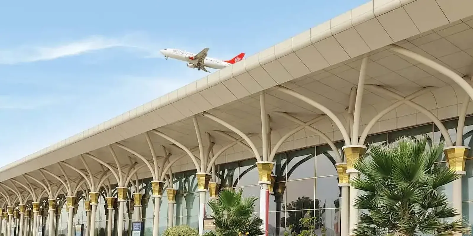 Aeroporto di Mashhad
