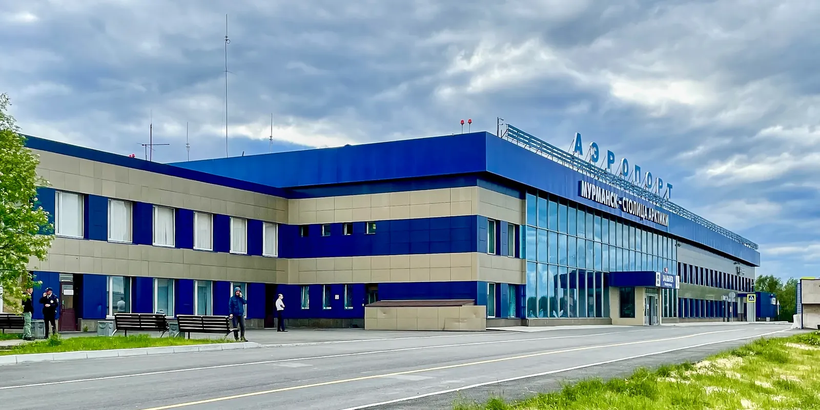 Aeroporto di Murmansk