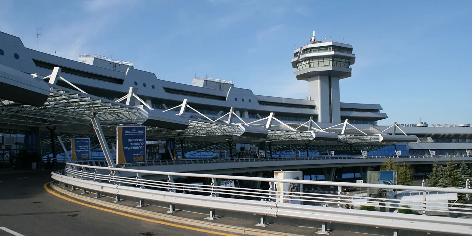 Luchthaven Minsk
