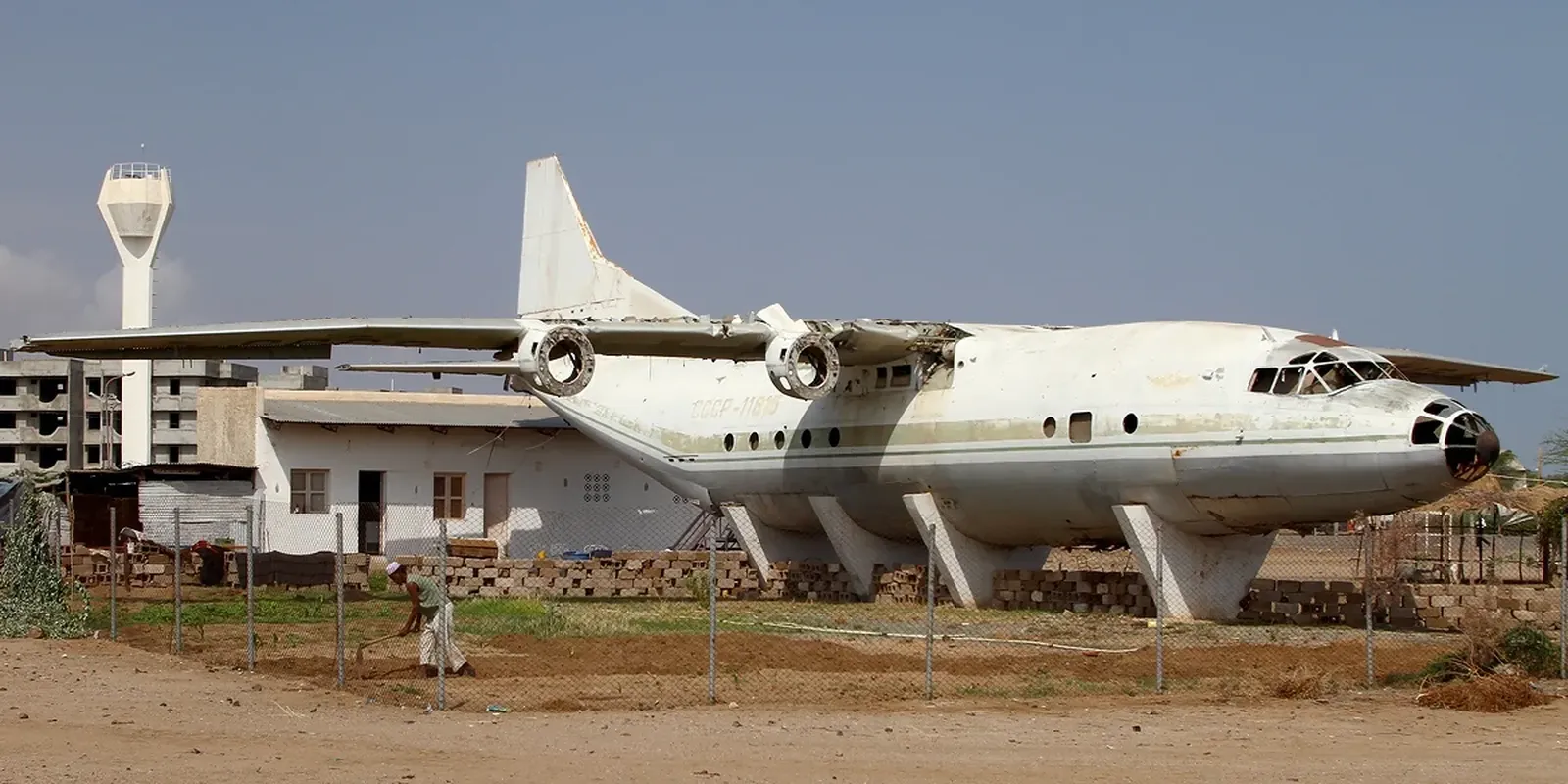 Aeroporto di Massaua