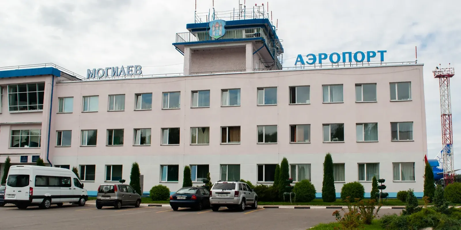 Aeroporto de Mogilev