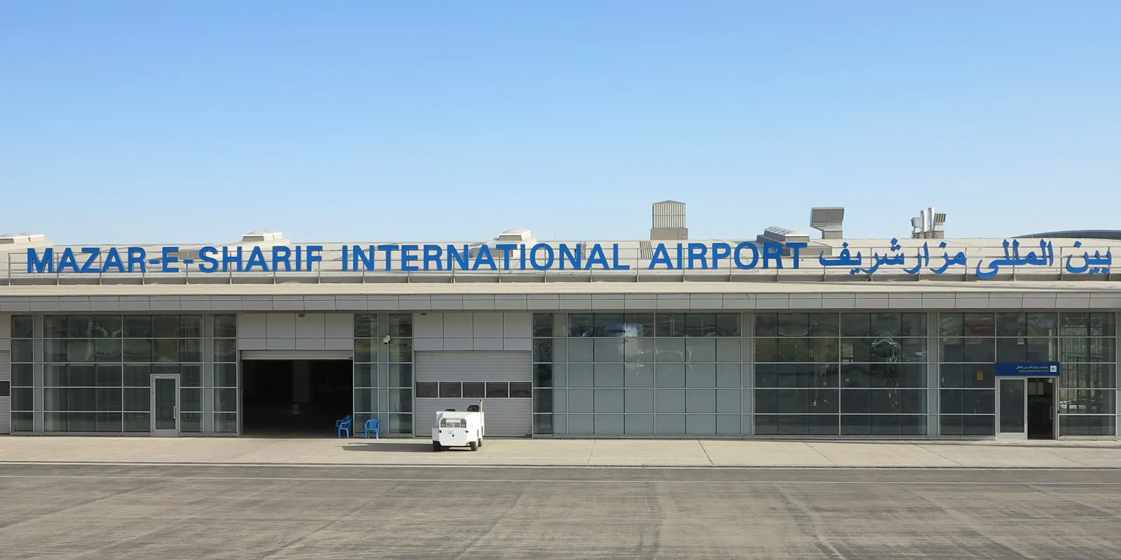 Aeroporto di Mazar-i Sharif