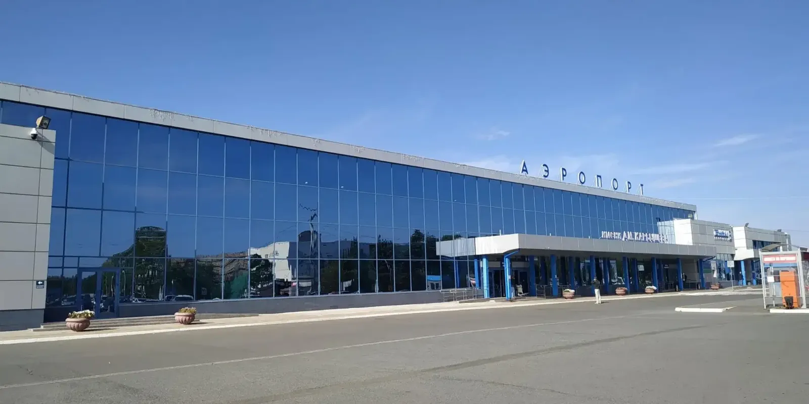 Aeroporto di Omsk