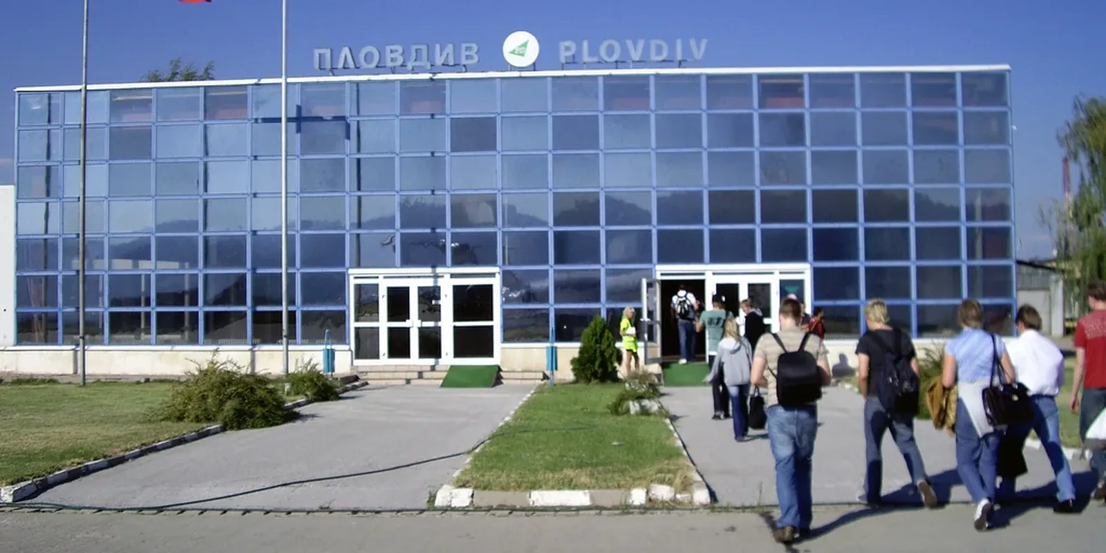 Aeroporto di Plovdiv