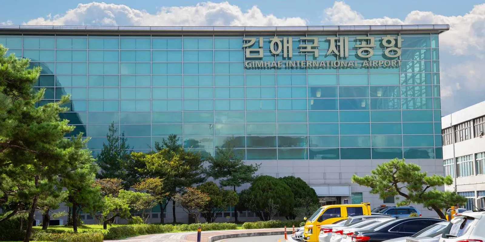 Aeroporto di Busan - Gimhae