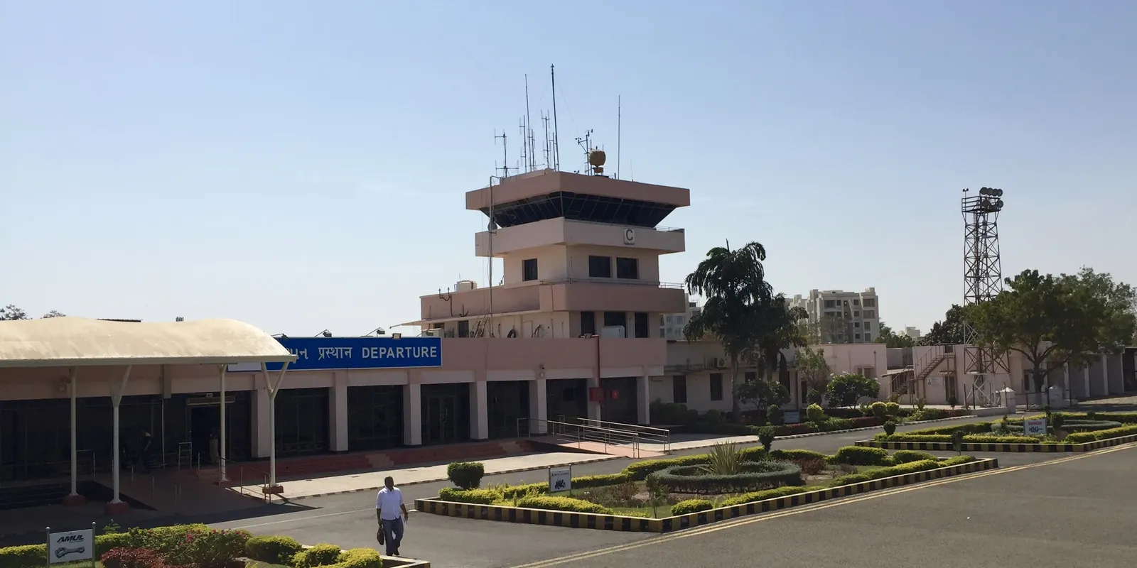 Aeroporto di Rajkot
