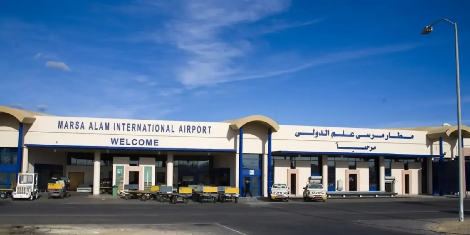 Aeroporto di Marsa Alam: dove dormire, zone e hotel consigliati