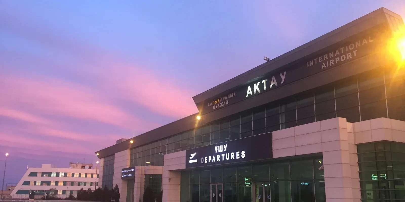 Aeroporto di Aktau